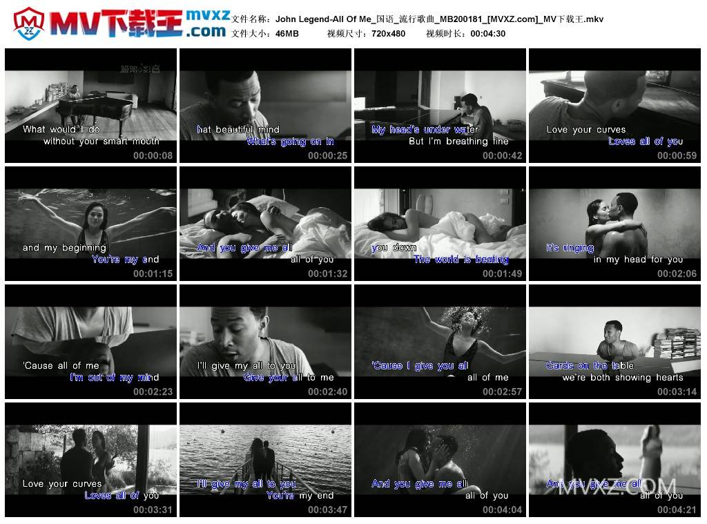 John Legend-All Of Me_国语_流行歌曲_MB200181